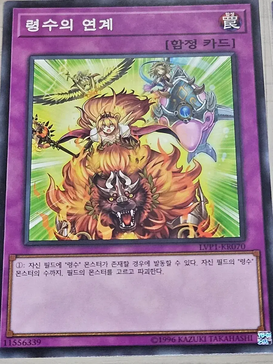 https://media.bunjang.co.kr/product/419114909_1_1783682661_w{res}.jpg
